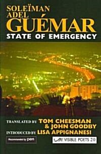 State of Emergency (Paperback)
