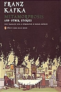 Metamorphosis and Other Stories (Paperback, Deckle Edge)