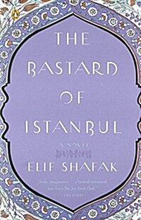 [중고] The Bastard of Istanbul (Paperback)