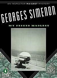 My Friend Maigret (Paperback, Translation)