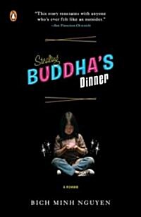 [중고] Stealing Buddha‘s Dinner (Paperback, Reprint)