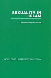 Sexuality in Islam (Hardcover, 1st)