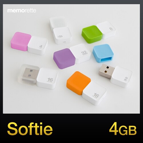 [메모렛] 소프티 softie 4G 플래티넘 실리콘 USB메모리