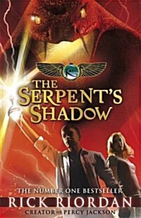 Kane Chronicles: The Serpents Shadow (Hardcover)