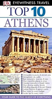 DK Eyewitness Top 10 Travel Guide: Athens (Paperback)