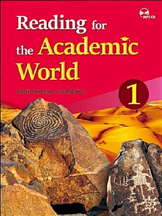 Reading for the Academic World 1 (Student Book + Audio APP + Answer Keys)
