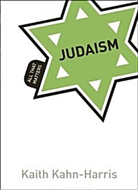 [중고] Judaism: All That Matters (Paperback)