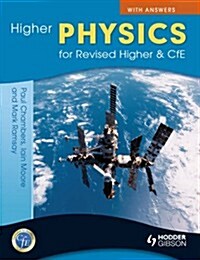 Higher Physics for CfE with Answers (Paperback)