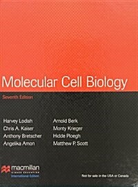 [중고] Molecular Cell Biology (Hardcover)