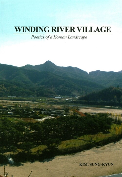 Winding River Village