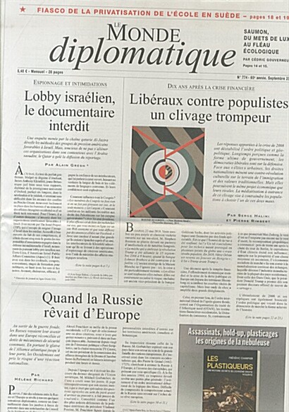 Le Monde Diplomatique (월간 프랑스판): 2018년 09월호
