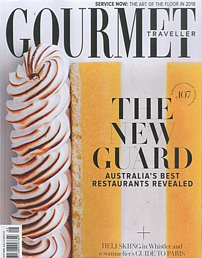 Gourmet Traveller (월간 호주판): 2018년 09월호