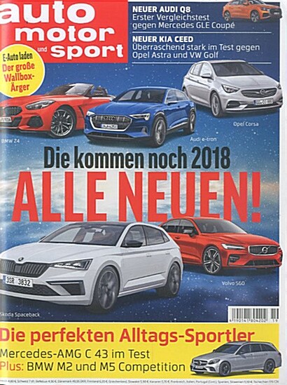 Auto Motor + Sport (격주간 독일판): 2018년 08월 30일