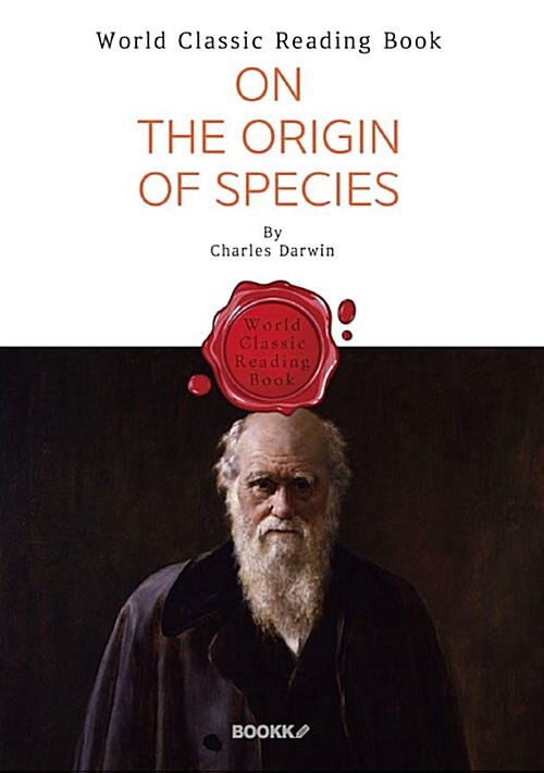 [POD] 종의 기원 : On the Origin of Species (영문판)