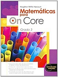 Houghton Mifflin Harcourt on Core Math Spanish: Student Edition Grade 3 (Paperback)