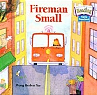 Fireman Small (Paperback)