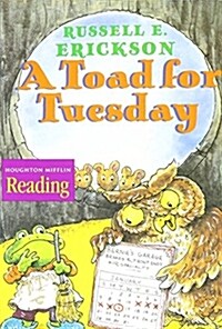 [중고] A Toad for Tuesday (Paperback)