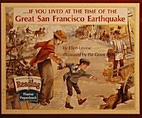 Houghton Mifflin the Nations Choice: Theme Paperbacks Easy Level Theme 1 Grade 5 the Great San Francisco Earthquake (Paperback)
