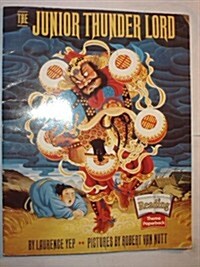 Houghton Mifflin the Nations Choice: Theme Paperbacks Easy Level Theme 4 Grade 5 Junior Thunder Lord (Paperback)