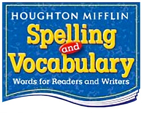 Houghton Mifflin Reading Miami-Dade Florida: Hardcover Vocabulary Reader Level 3 Theme 3.2 (Paperback)