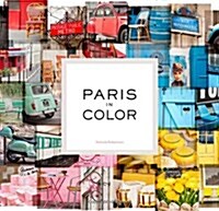 [중고] Paris in Color (Hardcover)