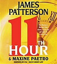 11th Hour (Audio CD, Unabridged)