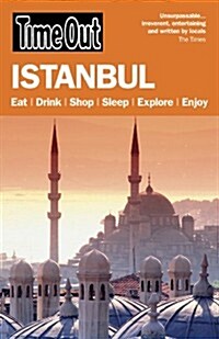 Time Out Istanbul City Guide (Paperback, 5 Revised edition)