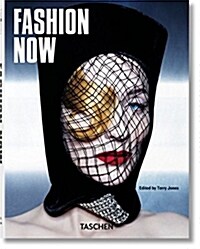 Fashion Now! (Hardcover)