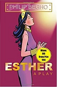 Esther: A Play (Paperback)