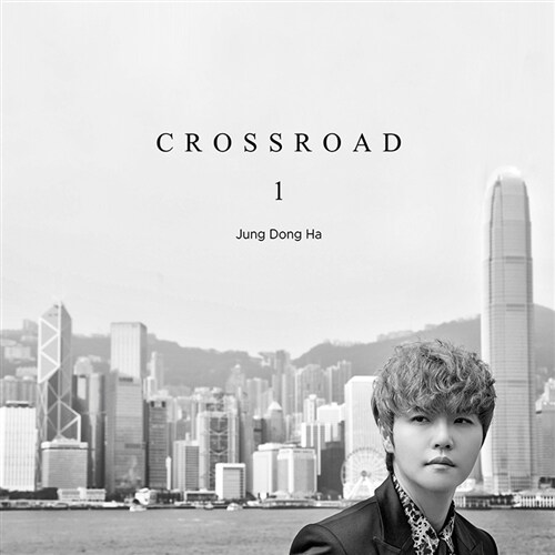 [중고] 정동하 - 정규 1집 CROSSROAD