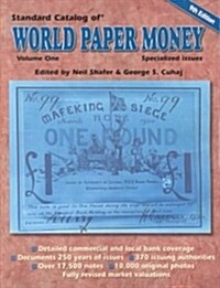 Standard Catalog of World Paper Money (Paperback, 9th)
