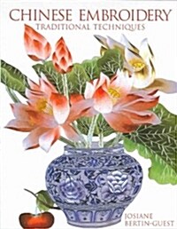 Chinese Embroidery (Paperback)