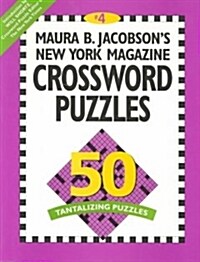 Maura B. Jacobsons New York Magazine Crossword Puzzles (Paperback)