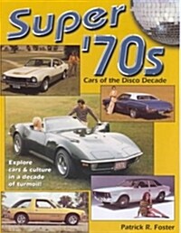 Super 70s (Paperback)