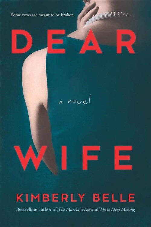 Dear Wife (Paperback, Original)