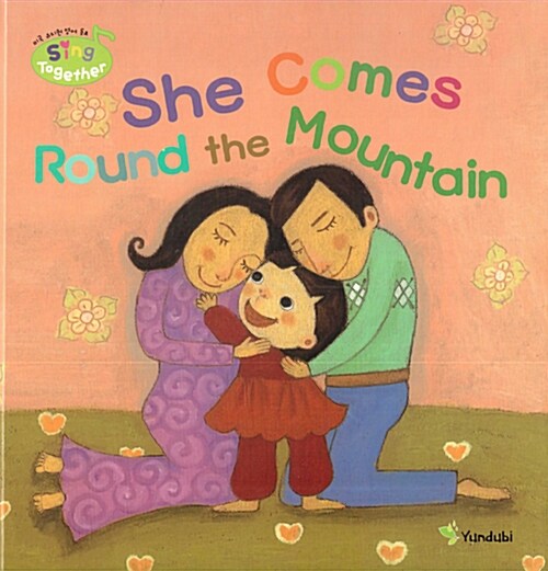 [중고] She Comes Round the Mountain