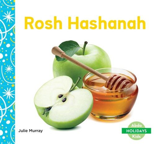 Rosh Hashanah (Library Binding)