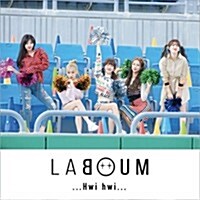 [수입] 라붐 (Laboum) - Hwi Hwi (CD+DVD) (초회한정반 B)