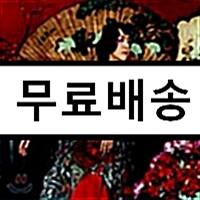 [중고] 김윤아 2집 - 琉璃假面 (유리가면)