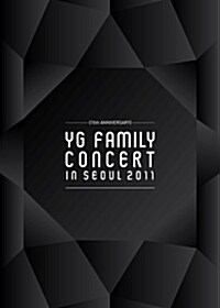 2011 YG Family Concert Live DVD : 15th Anniversary - 초회 한정판 (3disc)
