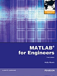 MATLAB for Engineers (Paperback)