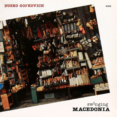 [수입] Dusko Goykovich - Swinging Macedonia