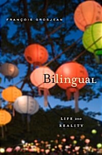 Bilingual: Life and Reality (Paperback)