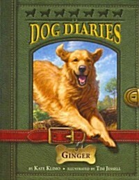 [중고] Ginger (Paperback, 1st)