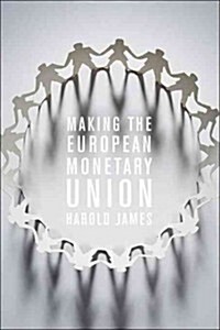 [중고] Making the European Monetary Union (Hardcover)