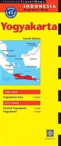 Yogyakarta Travel Map Fourth Edition (Folded, 4, Original)