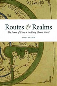 Routes and Realms (Hardcover)