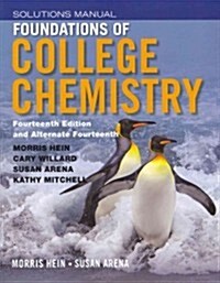 Foundations of College Chemistry, Student Solutions Manual (Paperback, 14, Alternate)