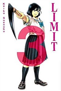 Limit, Volume 3 (Paperback)