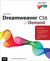 Adobe Dreamweaver CS6 on Demand (Paperback)